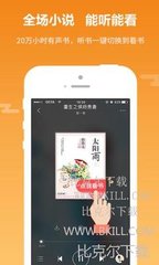 ag贵宾会app